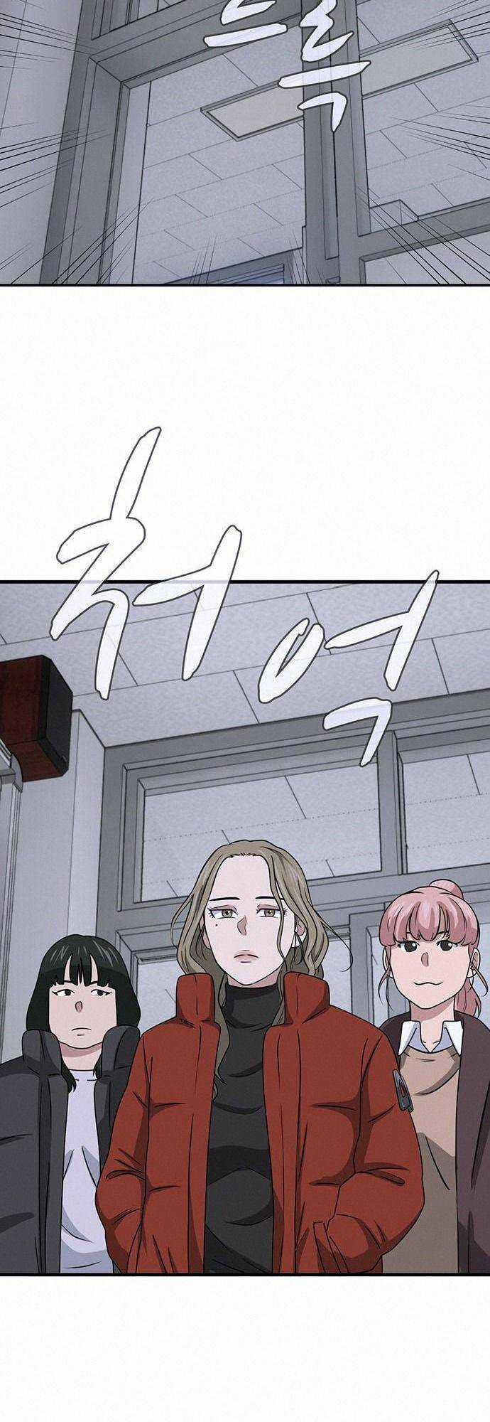 Quy Luật Hệ Thống - Chapter 6 - Trang 78