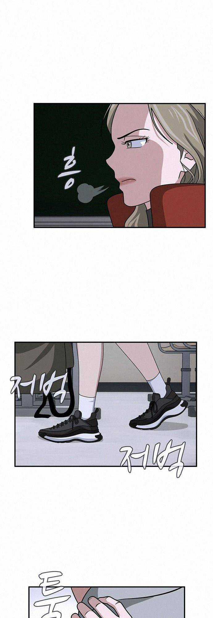 Quy Luật Hệ Thống - Chapter 6 - Trang 80