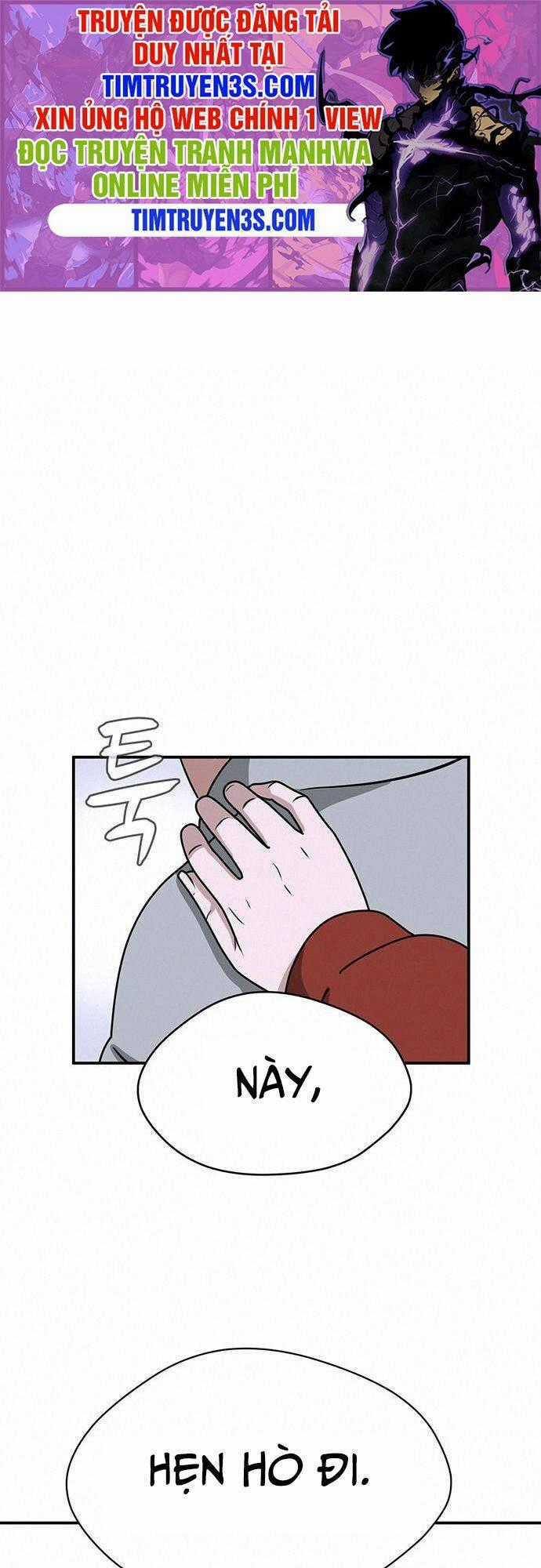 Quy Luật Hệ Thống - Chapter 7 - Trang 1