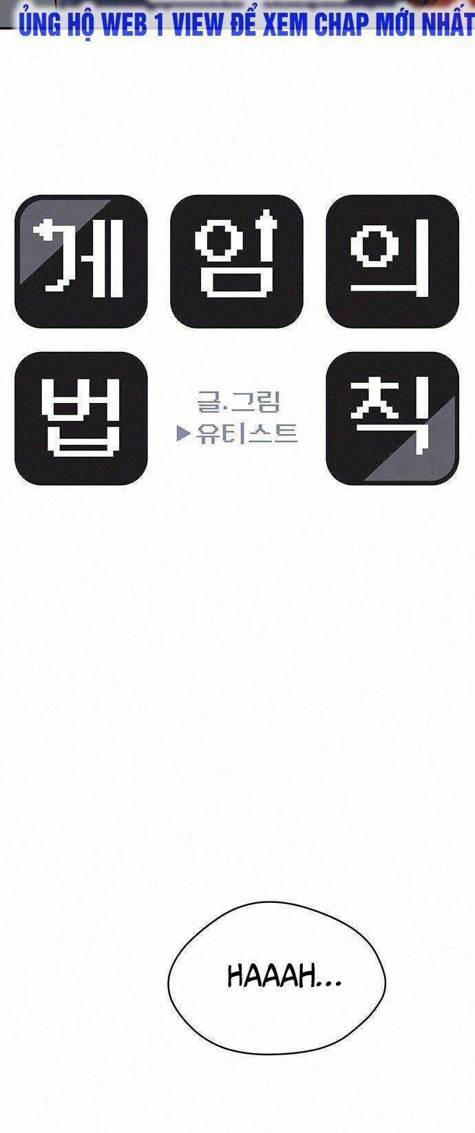 Quy Luật Hệ Thống - Chapter 7 - Trang 5