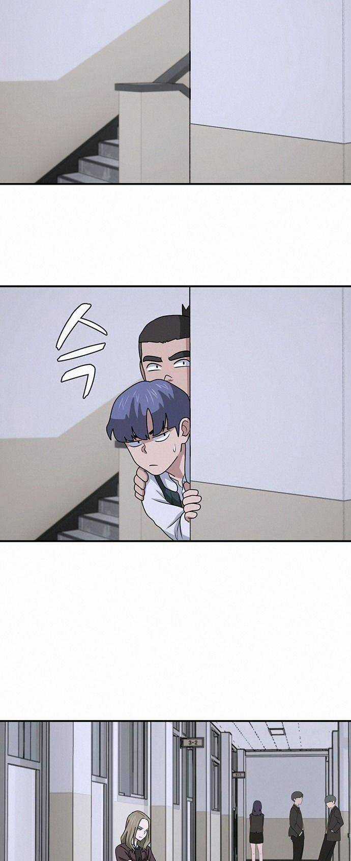 Quy Luật Hệ Thống - Chapter 9 - Trang 12