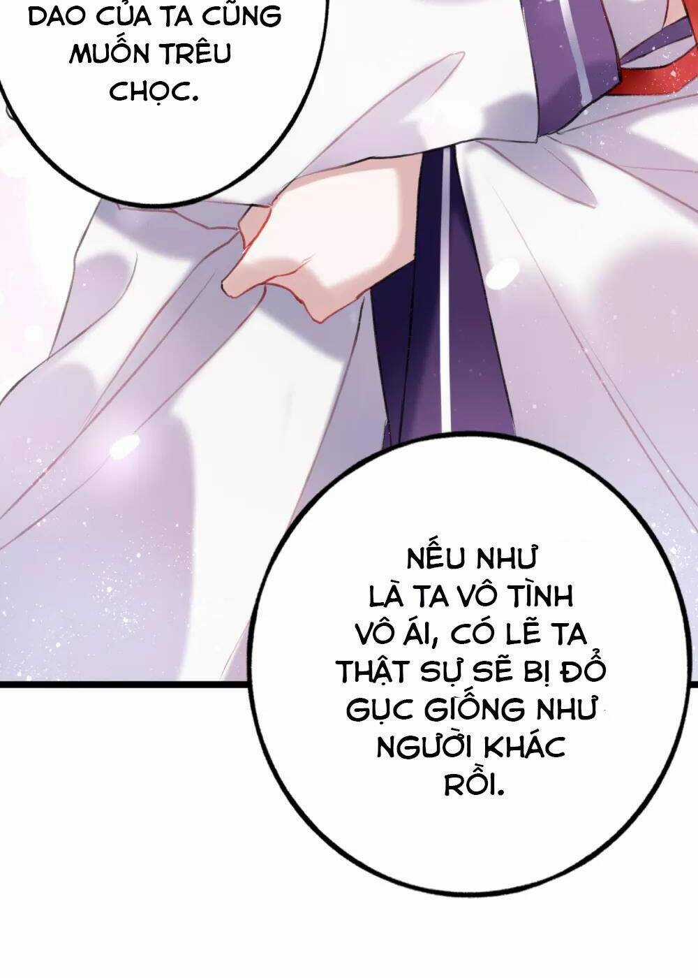Quy Luật Tình Yêu - Chapter 13 - Trang 43