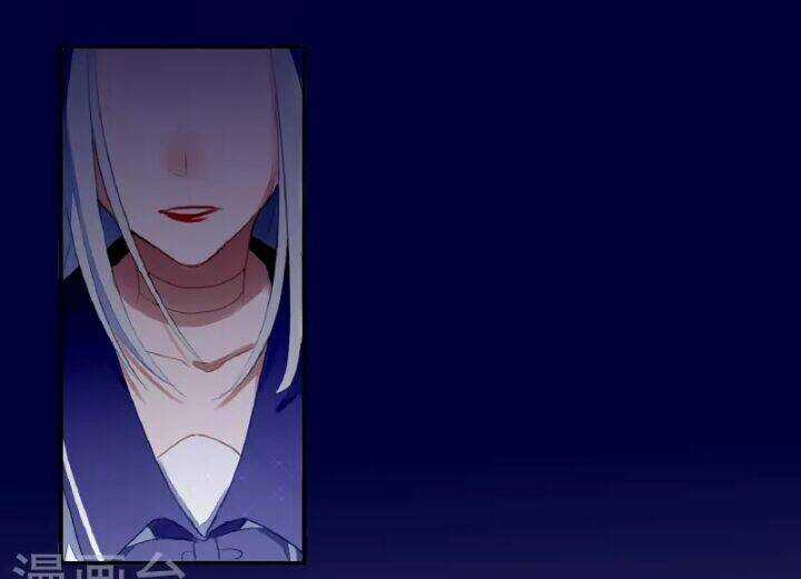 Quy Luật Tình Yêu - Chapter 3 - Trang 41