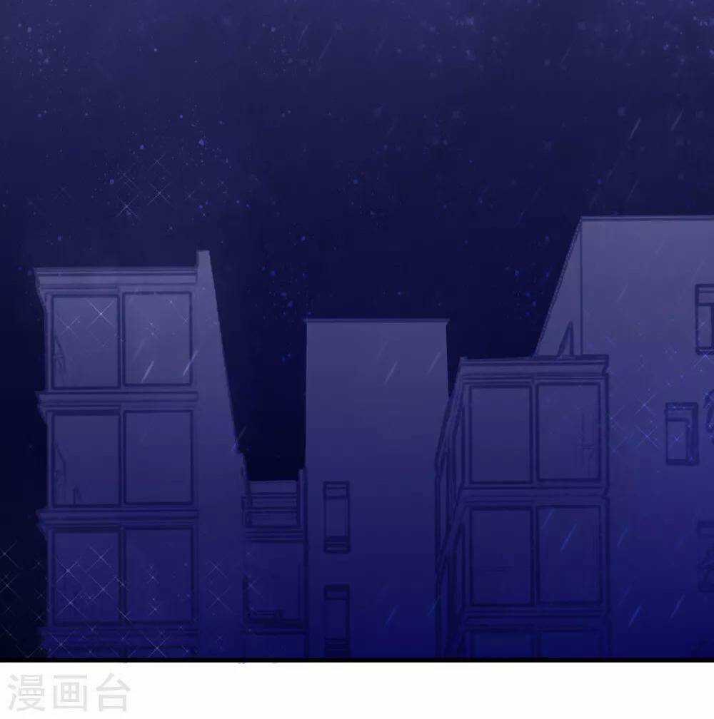 Quy Luật Tình Yêu - Chapter 5 - Trang 2