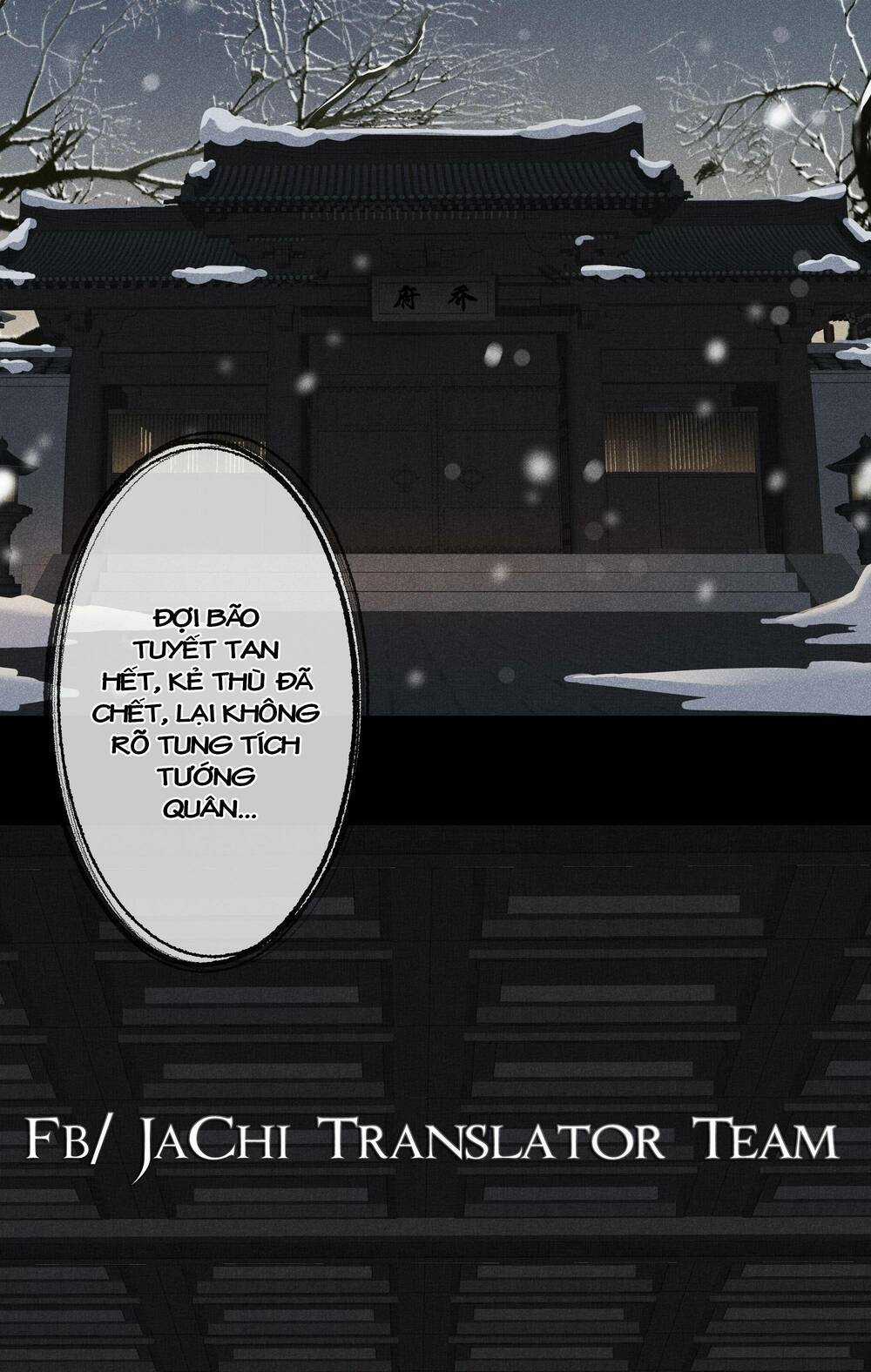 Quý Phi Hôm Nay Cũng Bị Thịt - Chapter 21 - Trang 4