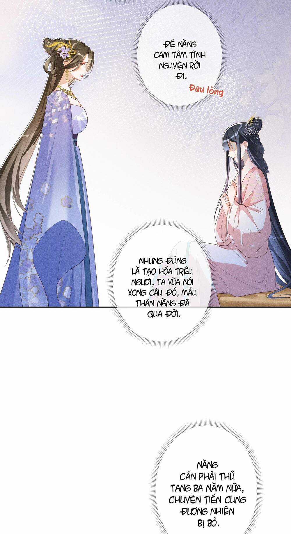 Quý Phi Hôm Nay Cũng Bị Thịt - Chapter 21 - Trang 35