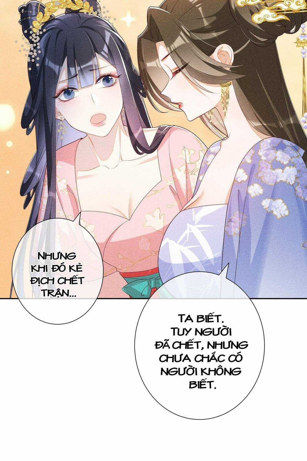 Quý Phi Hôm Nay Cũng Bị Thịt - Chapter 21 - Trang 43