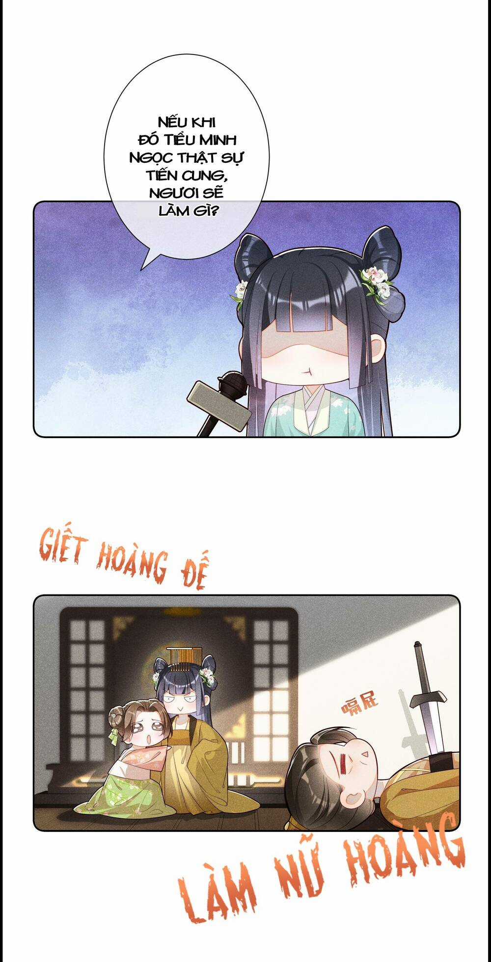 Quý Phi Hôm Nay Cũng Bị Thịt - Chapter 21 - Trang 53