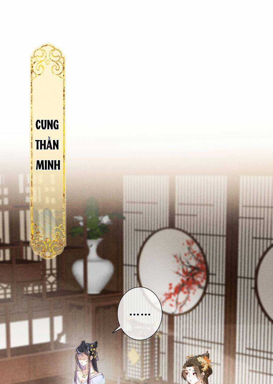 Quý Phi Hôm Nay Cũng Bị Thịt - Chapter 9 - Trang 3