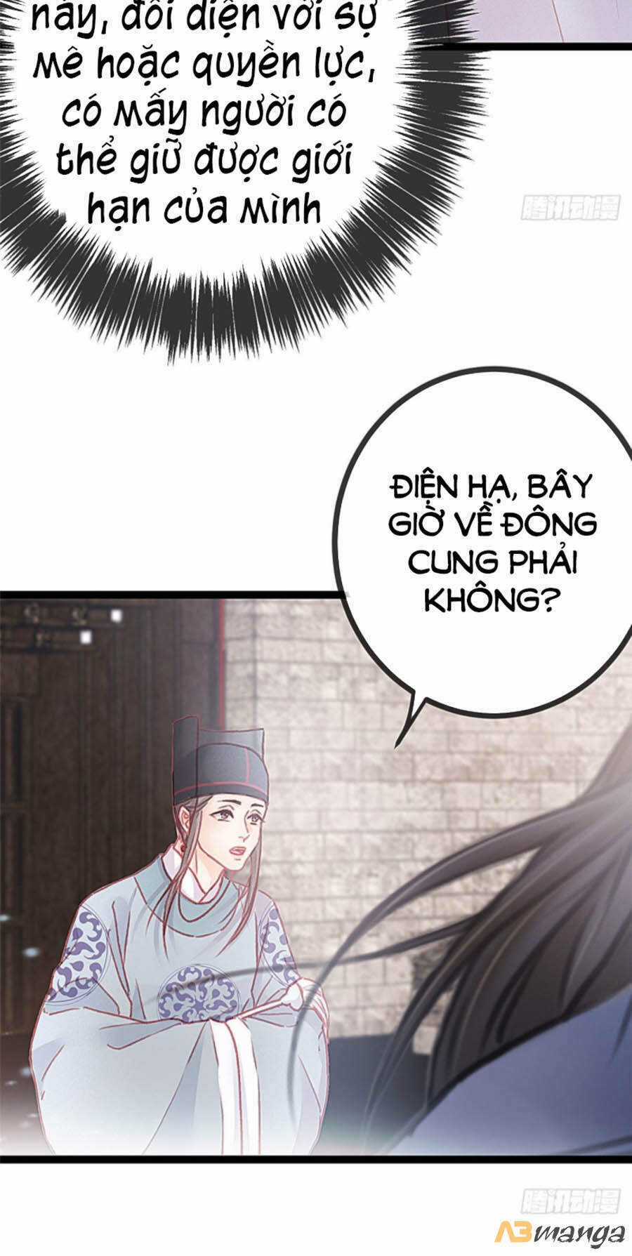 Quý Phi Muốn Trở Thành Con Cá Mặn Mòi - Chapter 16 - Trang 5