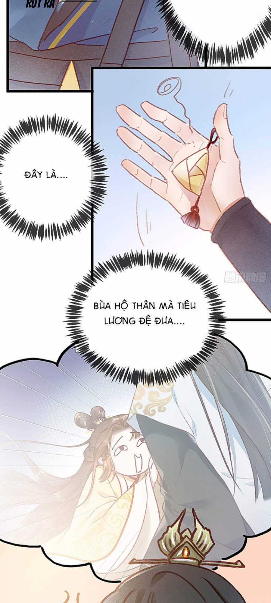 Quý Phi Muốn Trở Thành Con Cá Mặn Mòi - Chapter 2 - Trang 18