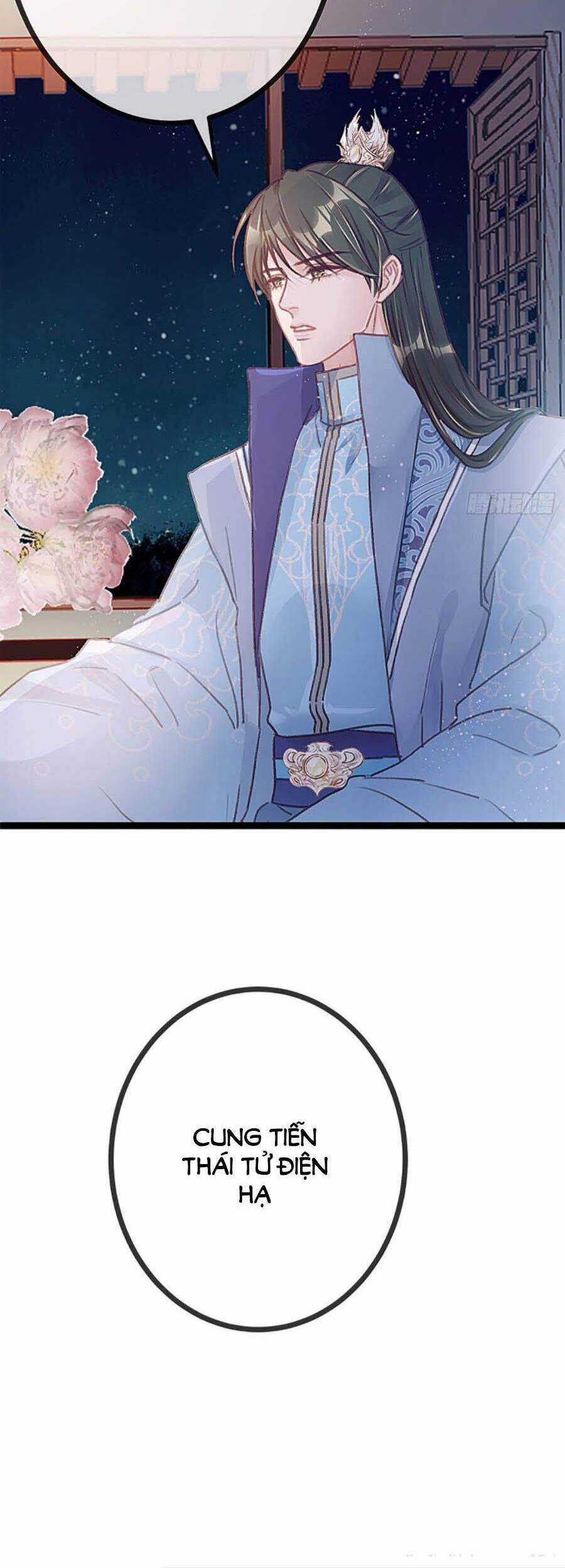 Quý Phi Muốn Trở Thành Con Cá Mặn Mòi - Chapter 21 - Trang 15