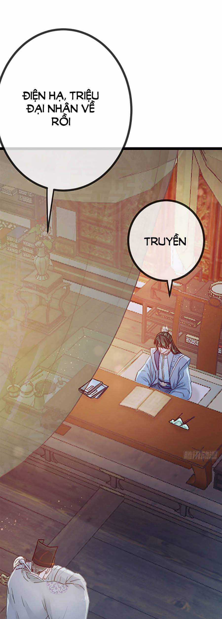 Quý Phi Muốn Trở Thành Con Cá Mặn Mòi - Chapter 21 - Trang 17