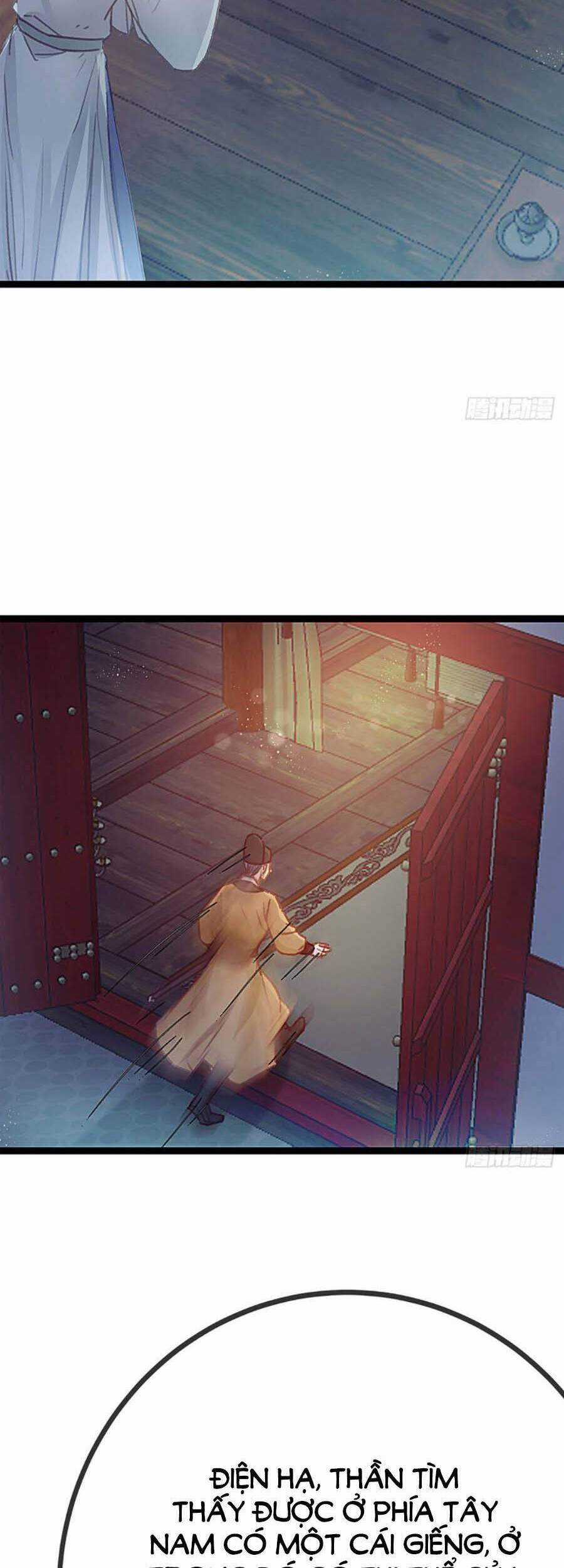 Quý Phi Muốn Trở Thành Con Cá Mặn Mòi - Chapter 21 - Trang 18