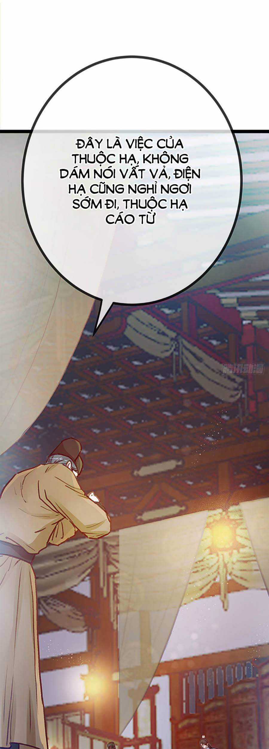 Quý Phi Muốn Trở Thành Con Cá Mặn Mòi - Chapter 21 - Trang 23