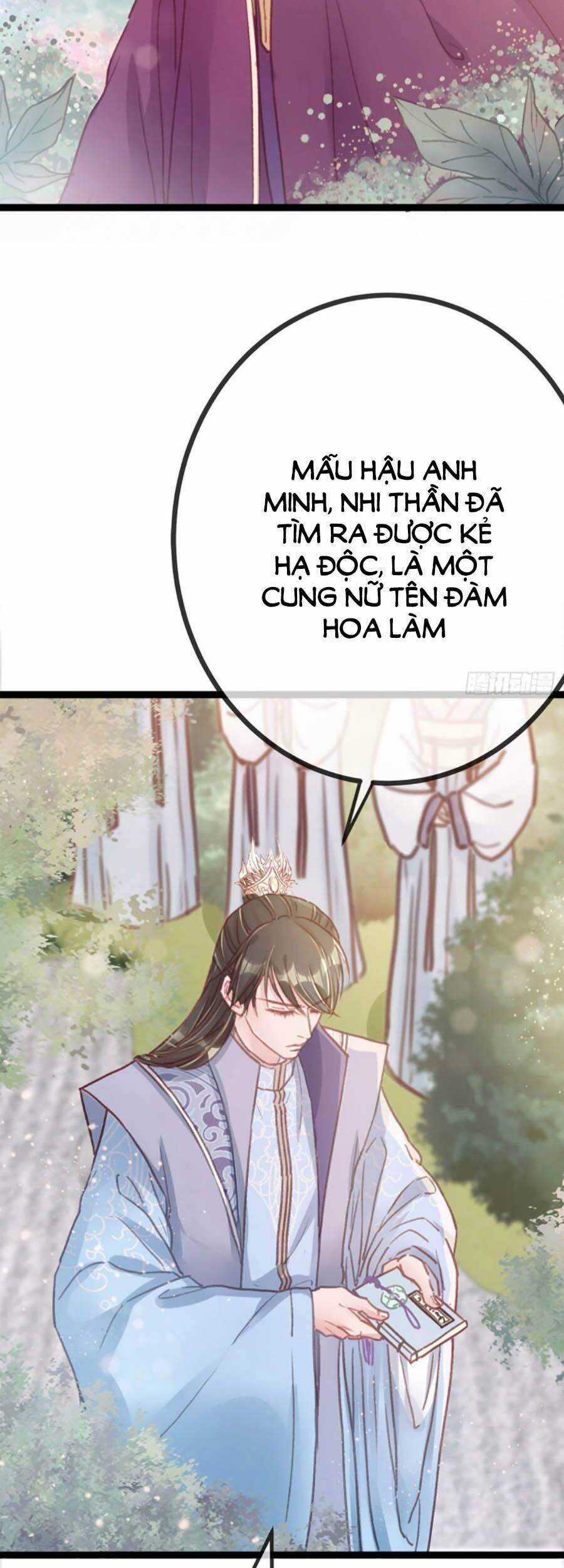 Quý Phi Muốn Trở Thành Con Cá Mặn Mòi - Chapter 21 - Trang 29