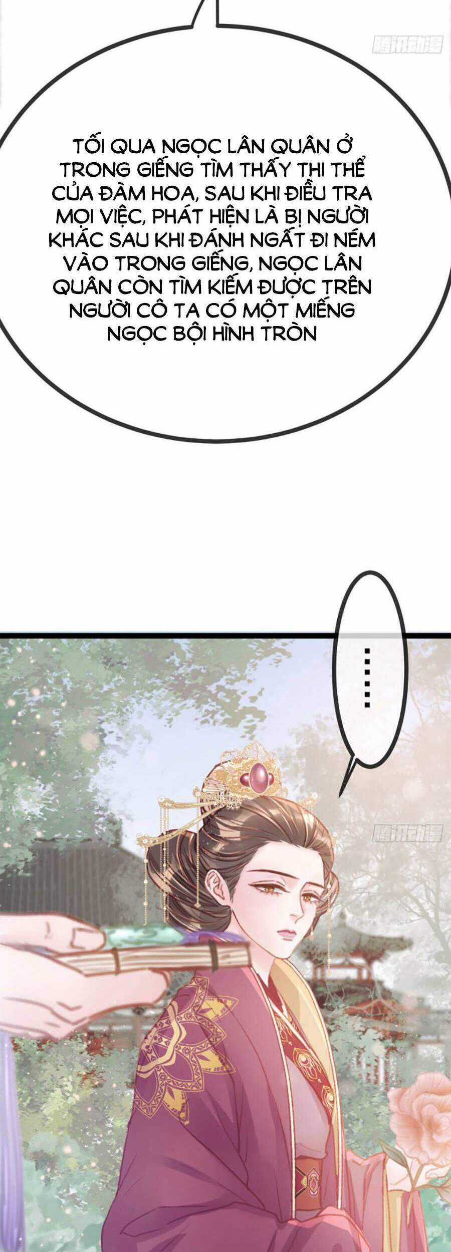 Quý Phi Muốn Trở Thành Con Cá Mặn Mòi - Chapter 21 - Trang 30