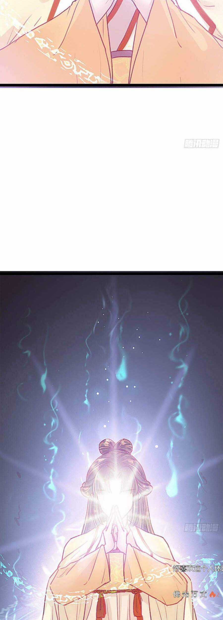 Quý Phi Muốn Trở Thành Con Cá Mặn Mòi - Chapter 21 - Trang 4