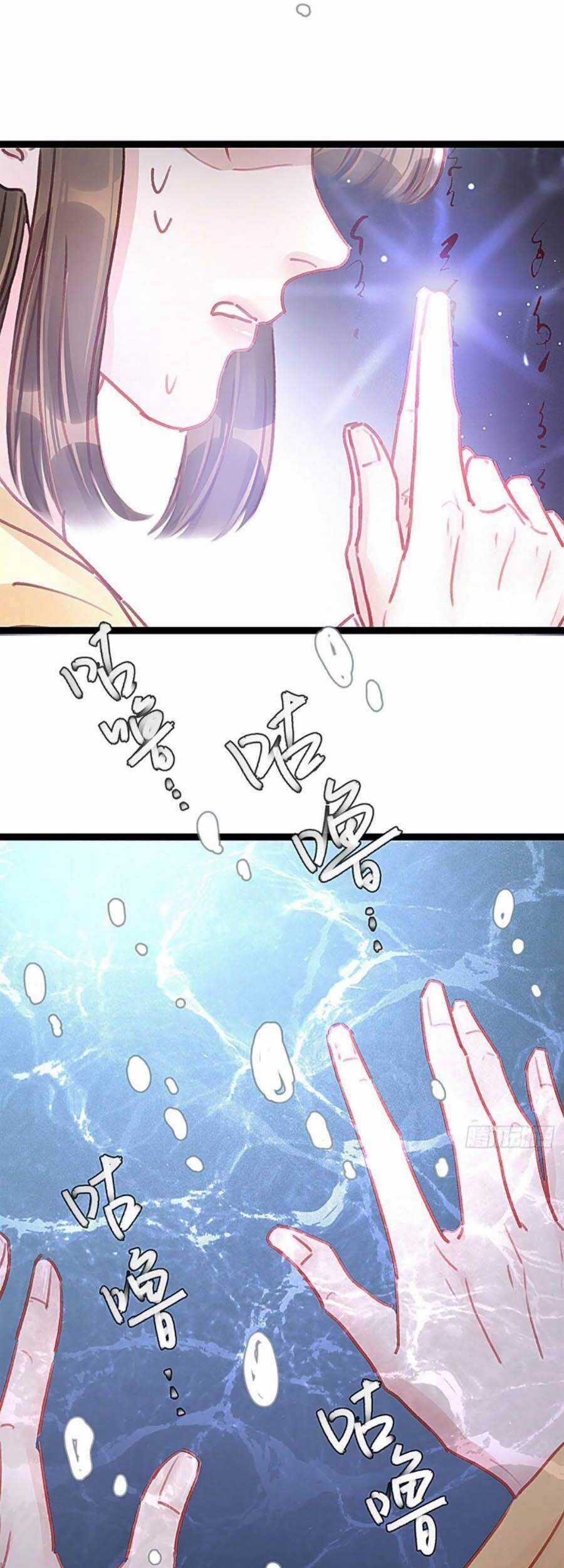 Quý Phi Muốn Trở Thành Con Cá Mặn Mòi - Chapter 21 - Trang 8