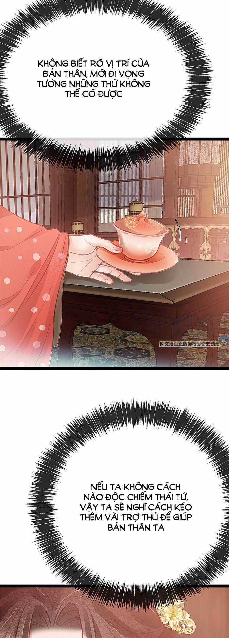 Quý Phi Muốn Trở Thành Con Cá Mặn Mòi - Chapter 28 - Trang 3