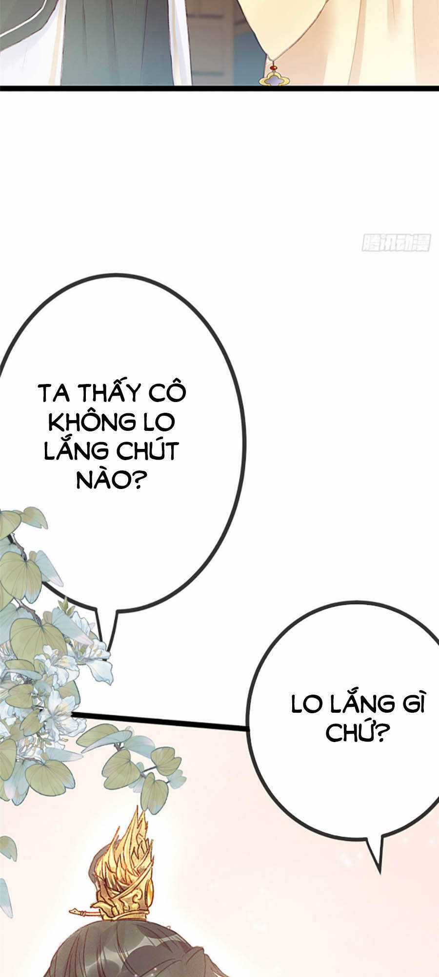 Quý Phi Muốn Trở Thành Con Cá Mặn Mòi - Chapter 3 - Trang 5