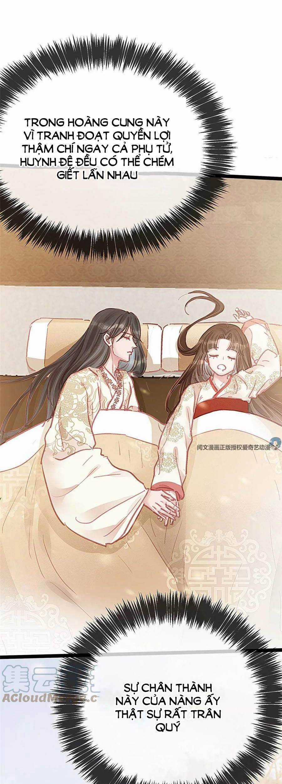 Quý Phi Muốn Trở Thành Con Cá Mặn Mòi - Chapter 30 - Trang 42