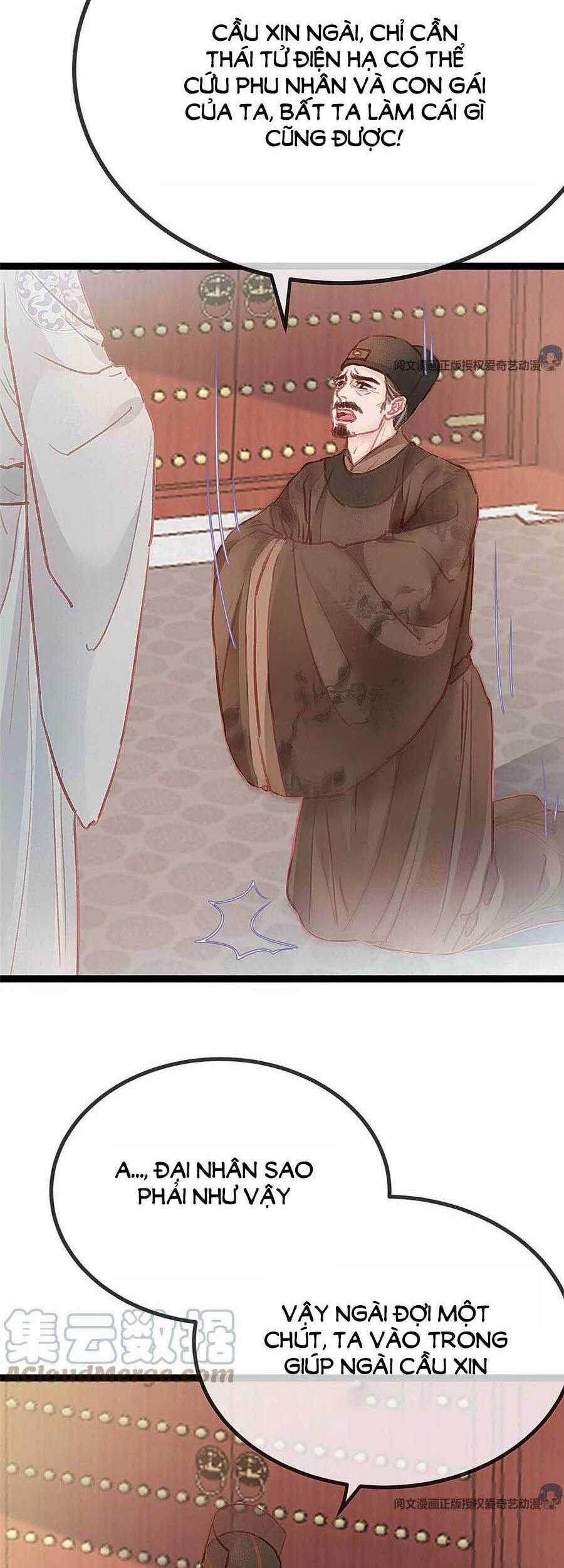 Quý Phi Muốn Trở Thành Con Cá Mặn Mòi - Chapter 32 - Trang 4