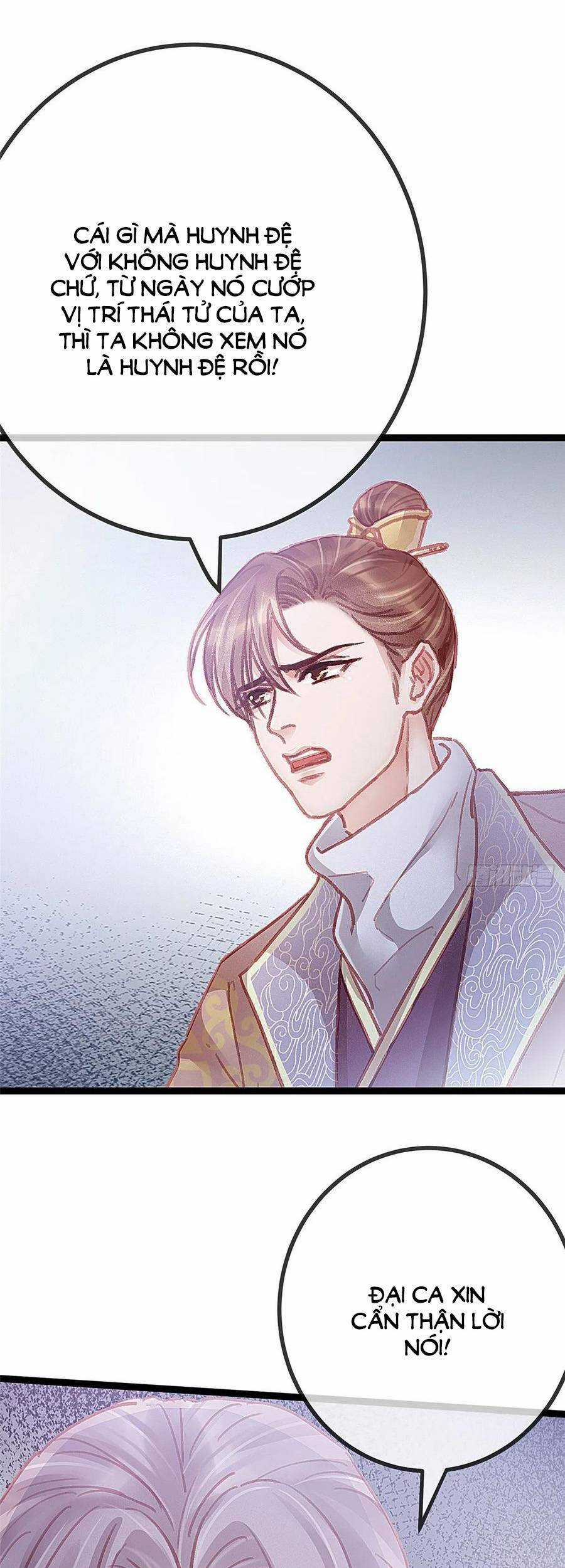 Quý Phi Muốn Trở Thành Con Cá Mặn Mòi - Chapter 36 - Trang 3