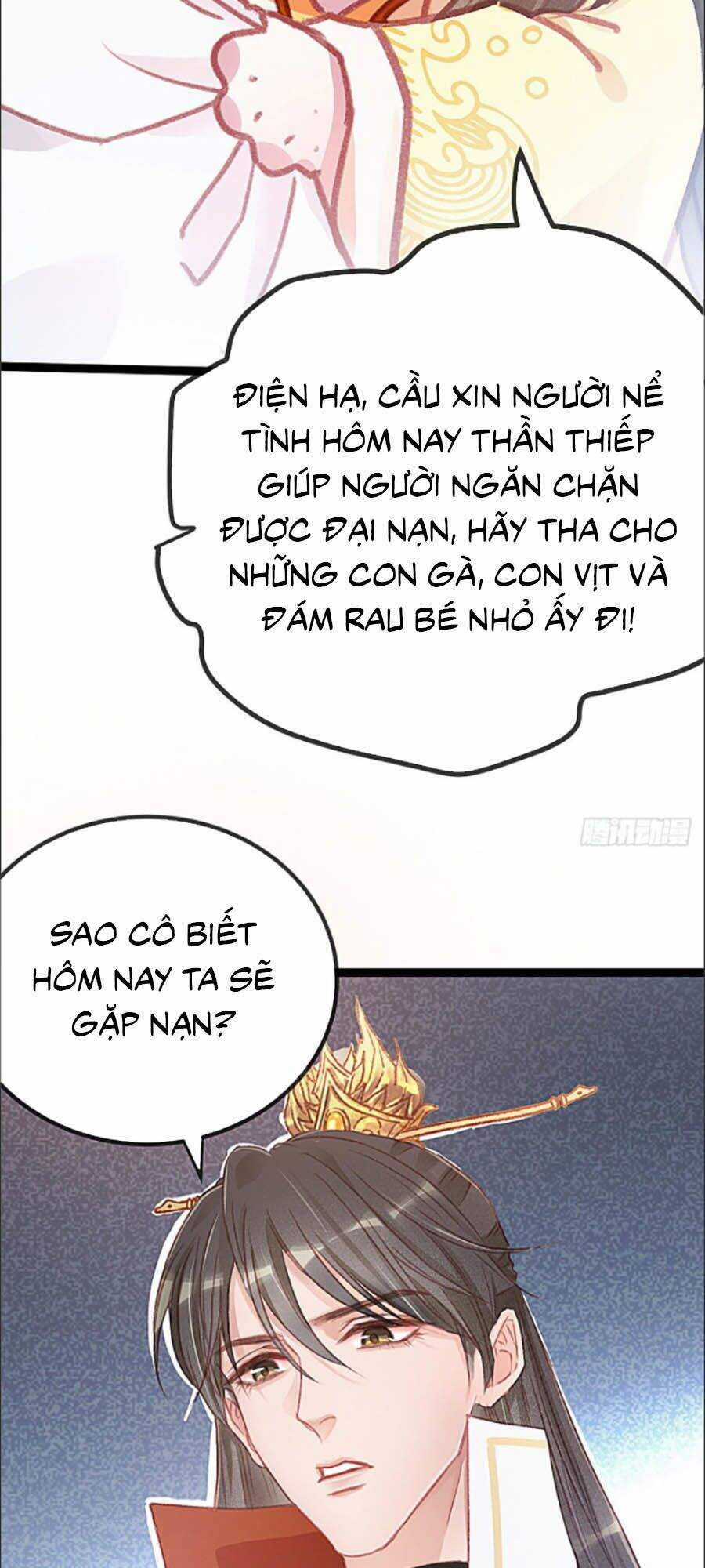 Quý Phi Muốn Trở Thành Con Cá Mặn Mòi - Chapter 4 - Trang 3