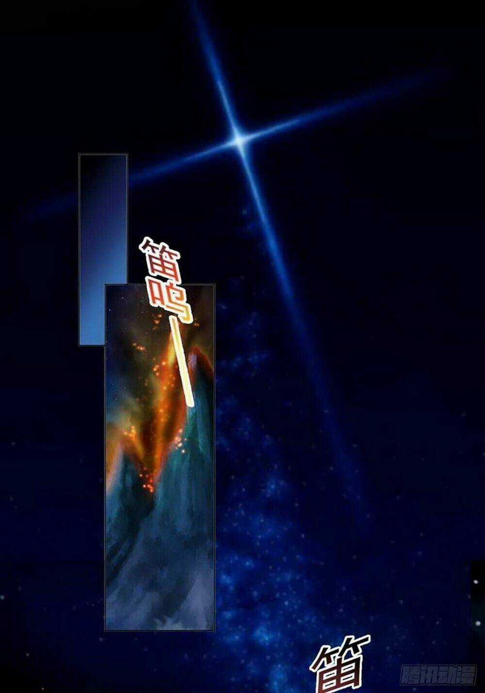 Quỷ Quyệt @Ai - Chapter 1 - Trang 3