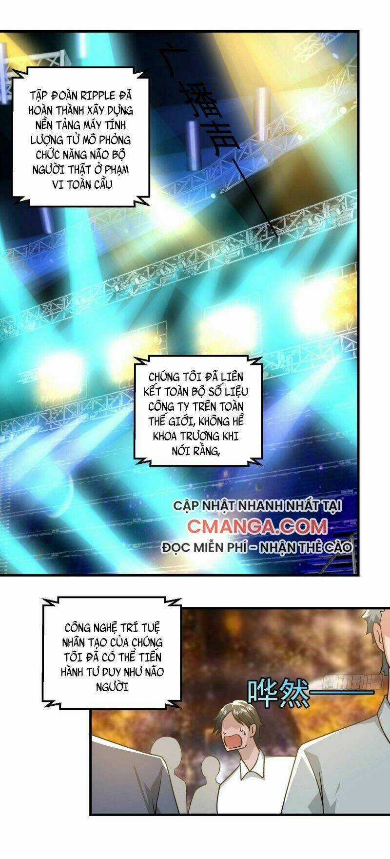 Quỷ Quyệt @Ai - Chapter 10 - Trang 1