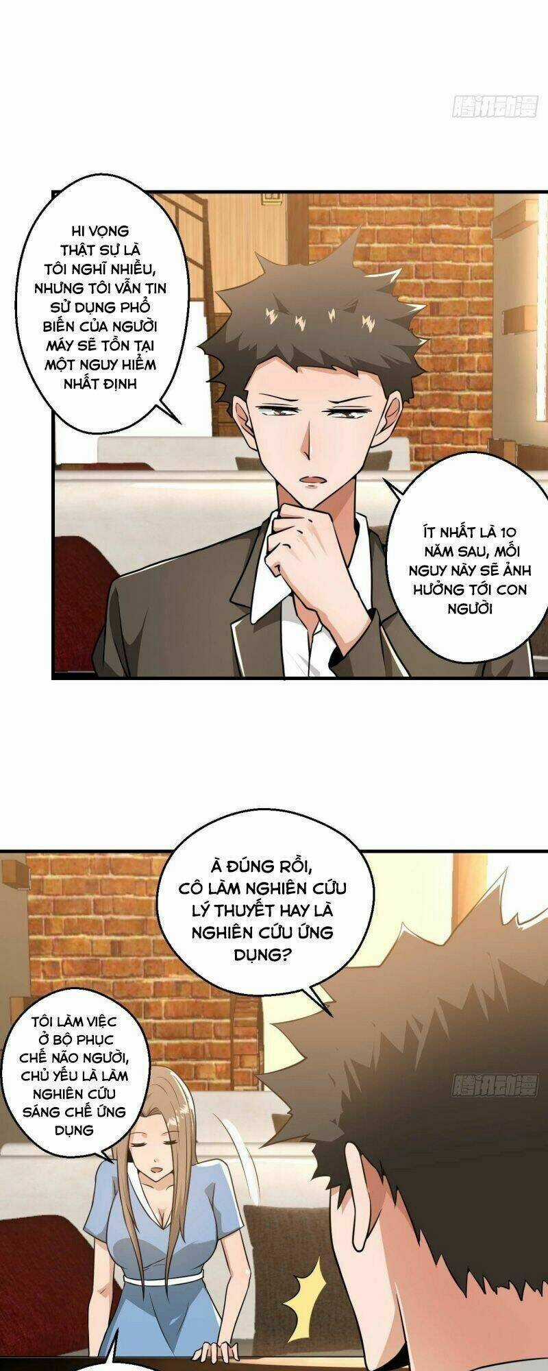 Quỷ Quyệt @Ai - Chapter 11 - Trang 6