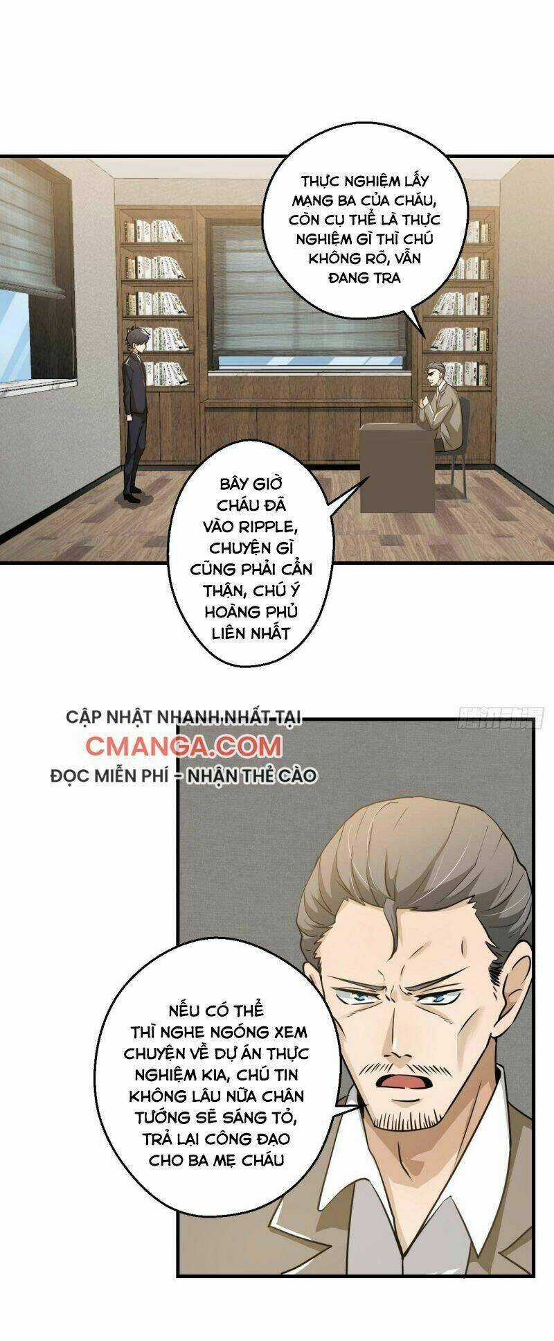 Quỷ Quyệt @Ai - Chapter 12 - Trang 1