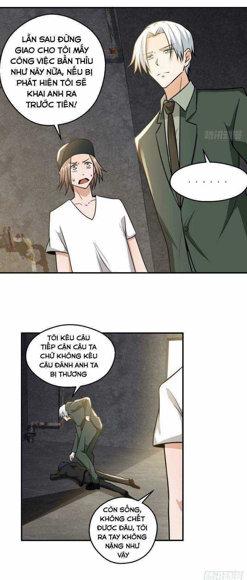 Quỷ Quyệt @Ai - Chapter 13 - Trang 14