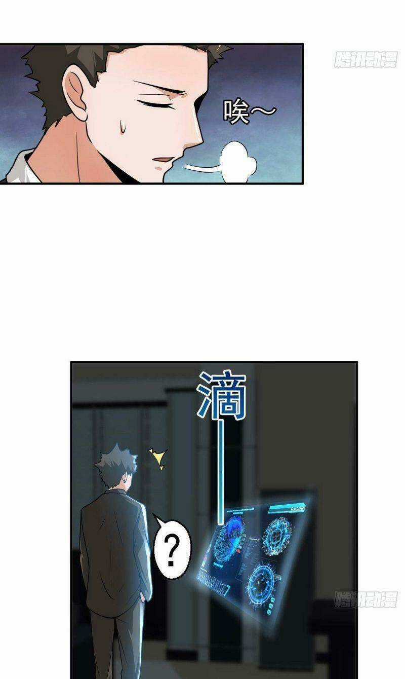 Quỷ Quyệt @Ai - Chapter 15 - Trang 16