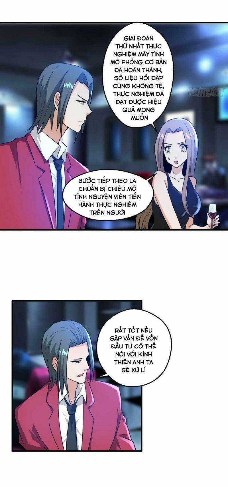 Quỷ Quyệt @Ai - Chapter 16 - Trang 7