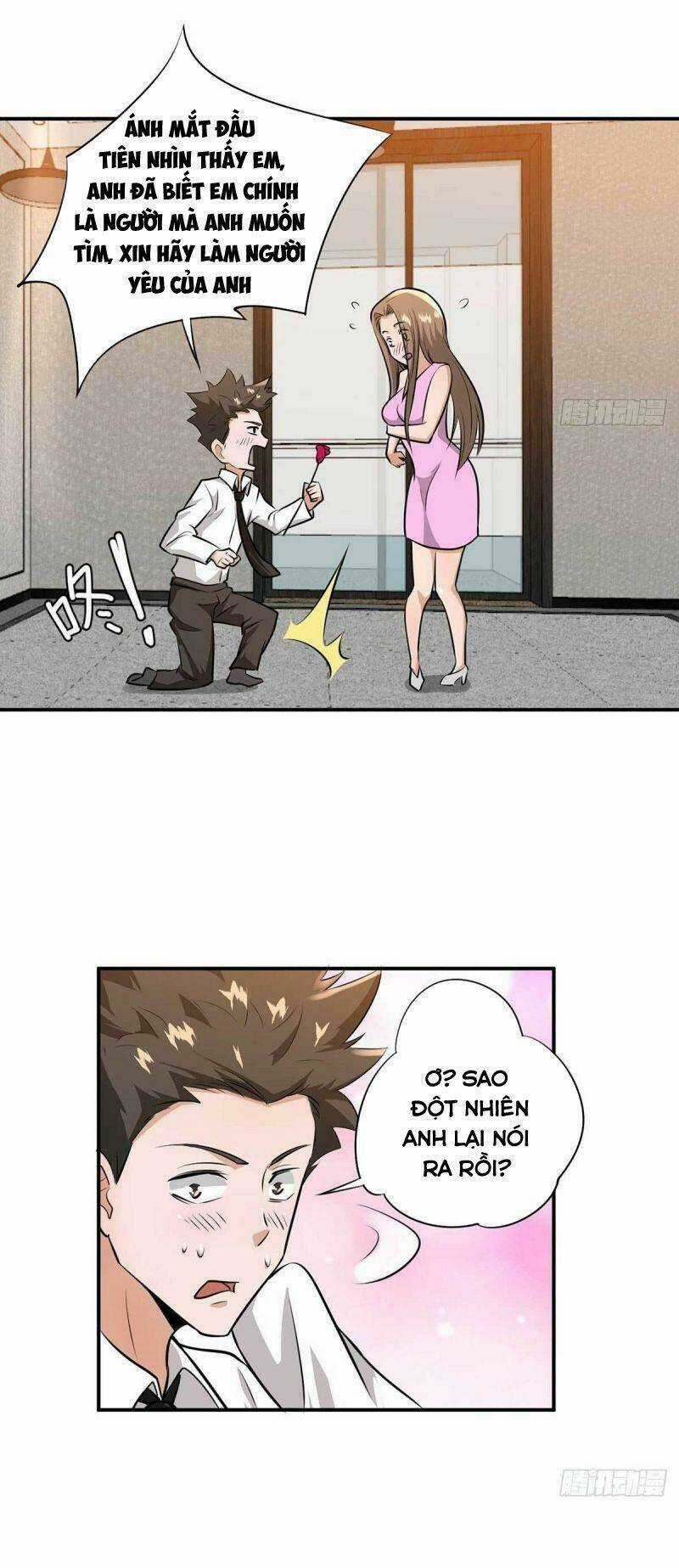 Quỷ Quyệt @Ai - Chapter 19 - Trang 13