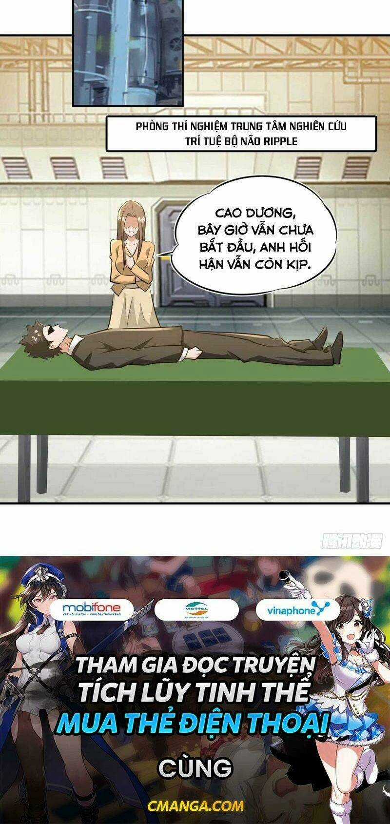 Quỷ Quyệt @Ai - Chapter 19 - Trang 21