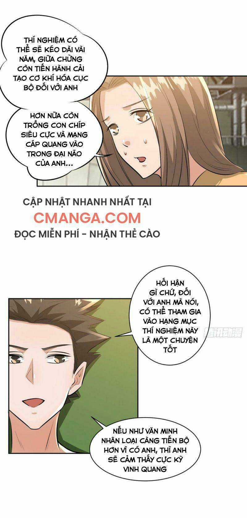 Quỷ Quyệt @Ai - Chapter 20 - Trang 1