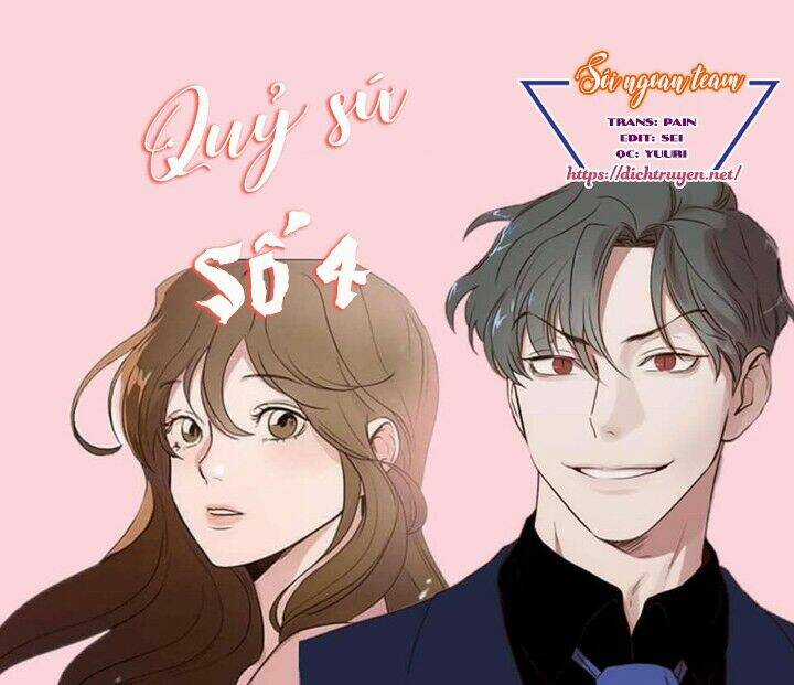 Quỷ Sứ Số 4 - Chapter 1 - Trang 1