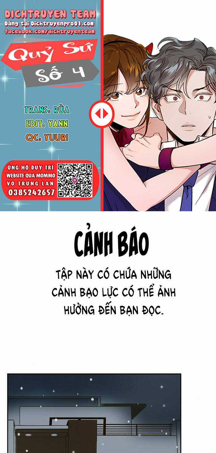 Quỷ Sứ Số 4 - Chapter 104 - Trang 1