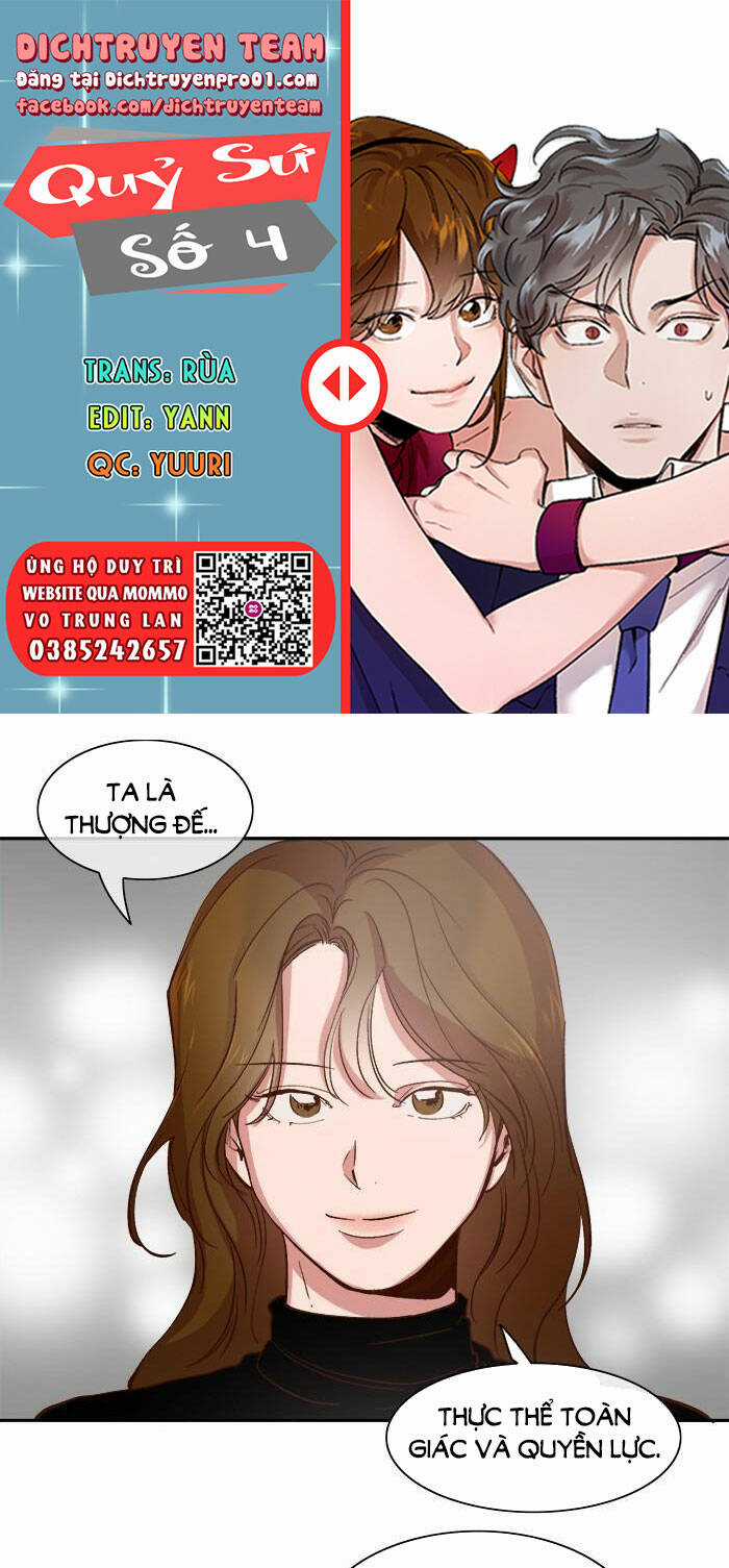 Quỷ Sứ Số 4 - Chapter 106 - Trang 1