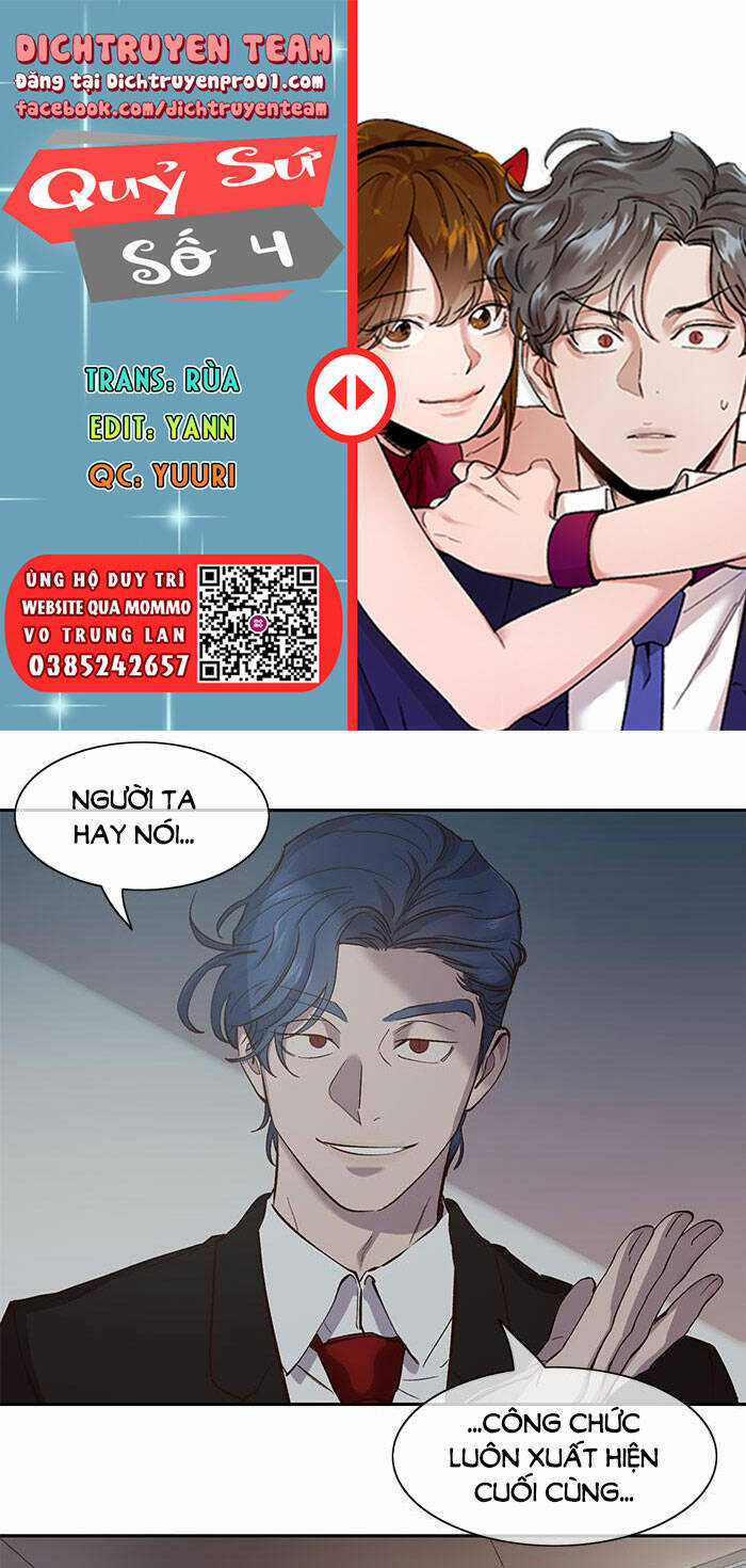 Quỷ Sứ Số 4 - Chapter 108 - Trang 1