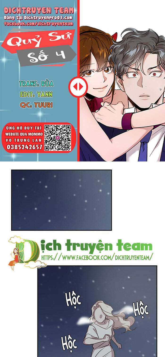 Quỷ Sứ Số 4 - Chapter 109 - Trang 11