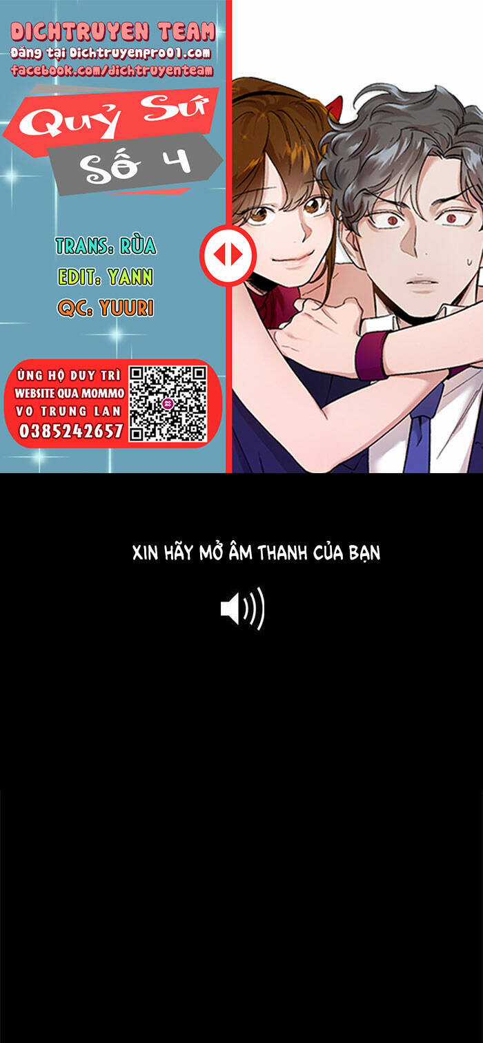 Quỷ Sứ Số 4 - Chapter 110 - Trang 11