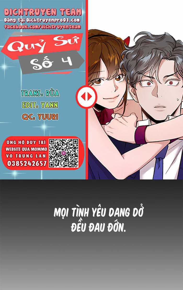 Quỷ Sứ Số 4 - Chapter 111 - Trang 1