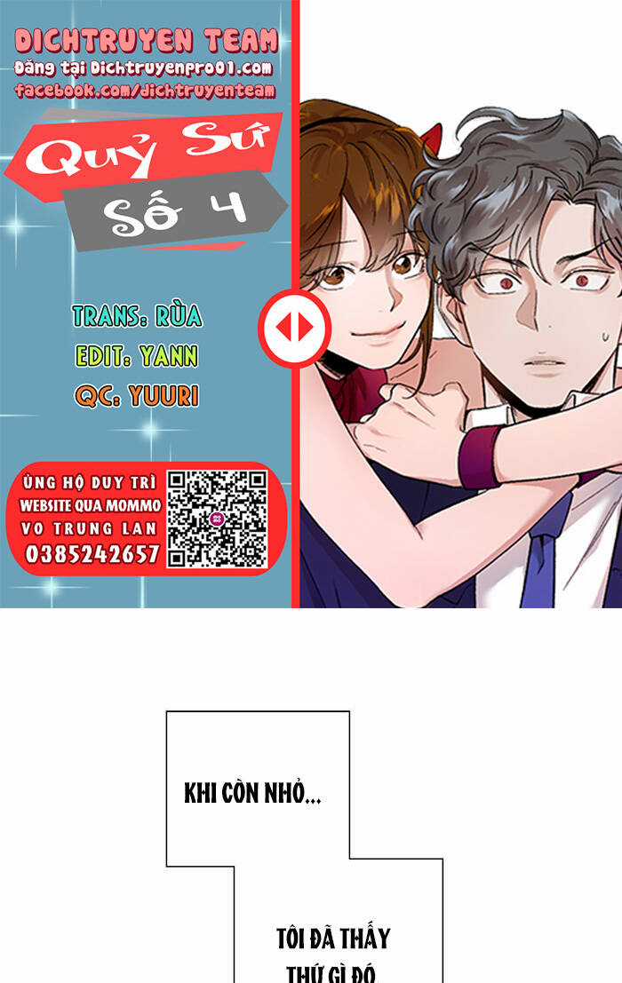 Quỷ Sứ Số 4 - Chapter 112 - Trang 1