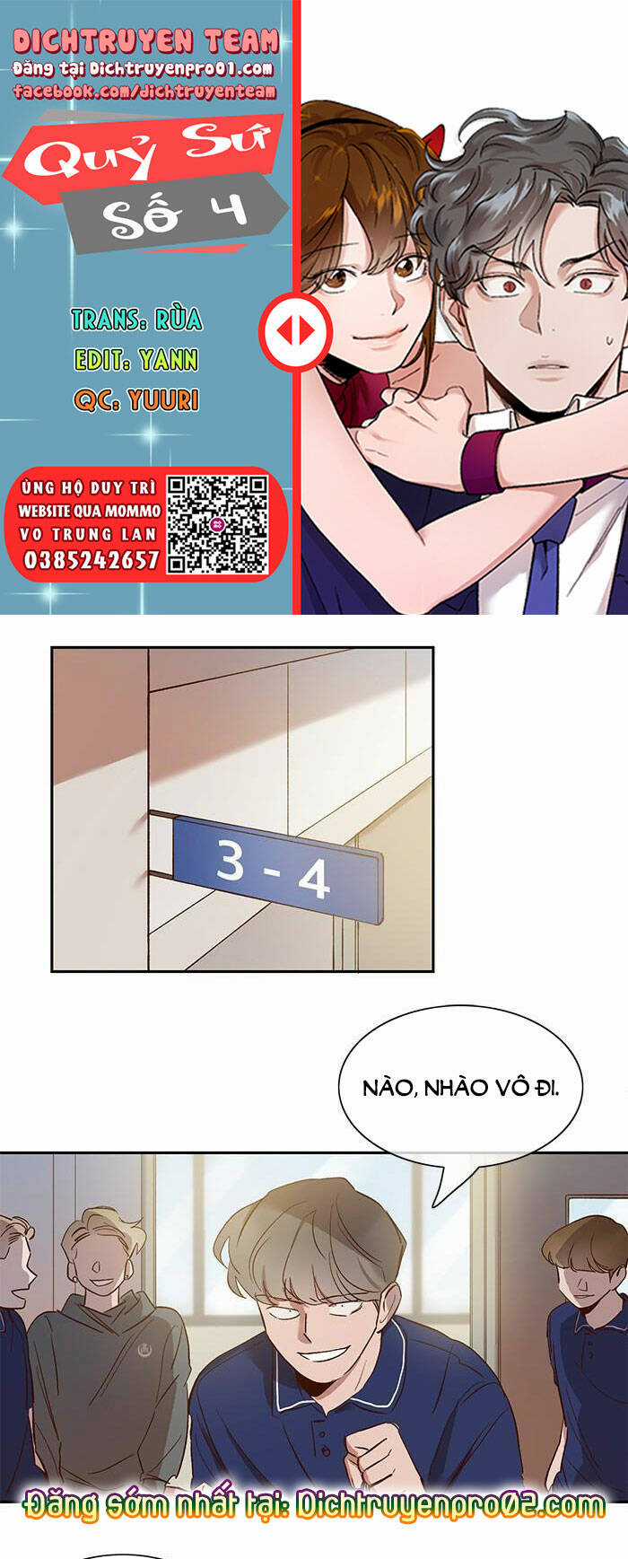 Quỷ Sứ Số 4 - Chapter 116 - Trang 1