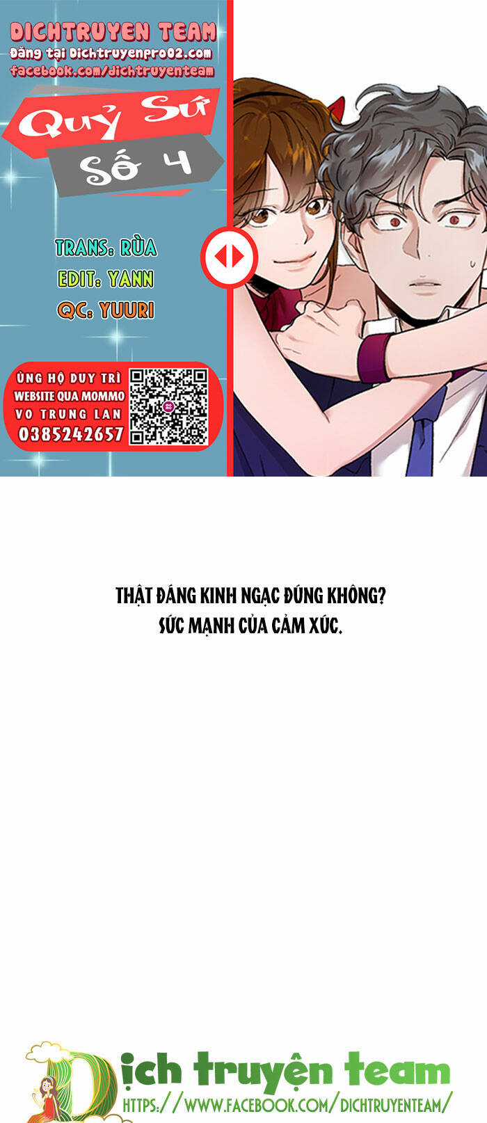 Quỷ Sứ Số 4 - Chapter 117 - Trang 1