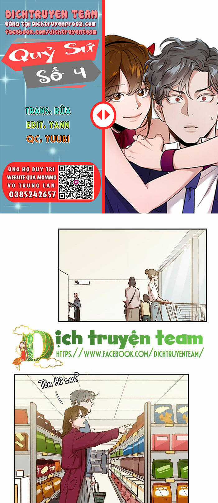 Quỷ Sứ Số 4 - Chapter 119 - Trang 1